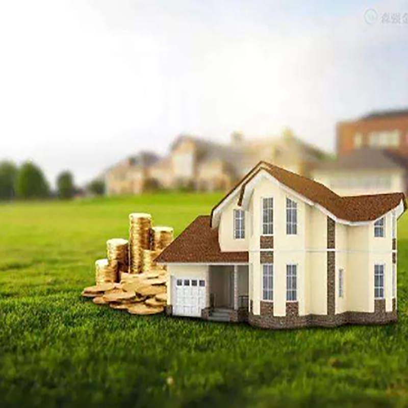 鄂托克前房屋抵押贷款额度|银行抵押贷款|住房二次抵押贷