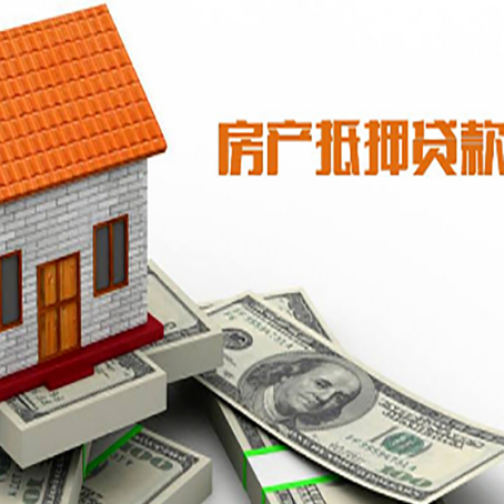 鄂托克前贷款中介公司新渝启服办理条件